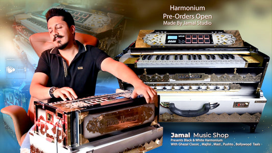 Dark White 3X Scale Changer Harmonium + Sampler